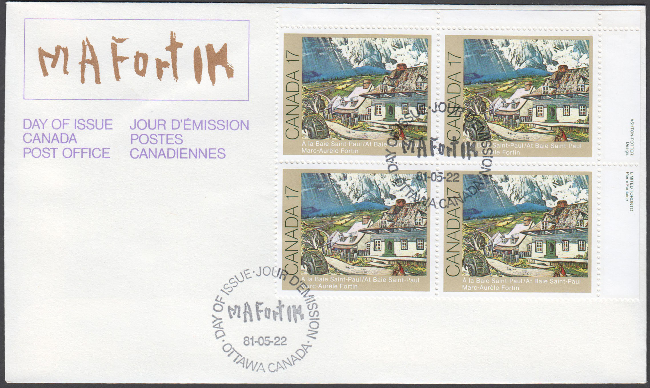 Canada Scott 887 FDC PB UR - Click Image to Close